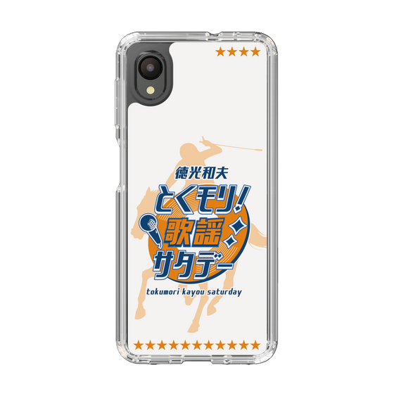 Slim Protection Case［ Nippon Broadcasting System - Kazuo Tokumitsu's Tokumori! Kayo Saturday A ］