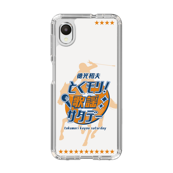 Slim Protection Case［ Nippon Broadcasting System - Kazuo Tokumitsu's Tokumori! Kayo Saturday A ］