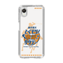 Slim Protection Case［ Nippon Broadcasting System - Kazuo Tokumitsu's Tokumori! Kayo Saturday A ］