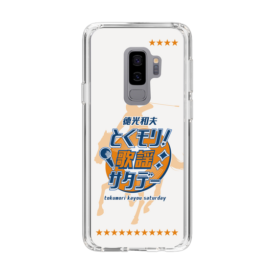 Slim Protection Case［ Nippon Broadcasting System - Kazuo Tokumitsu's Tokumori! Kayo Saturday A ］