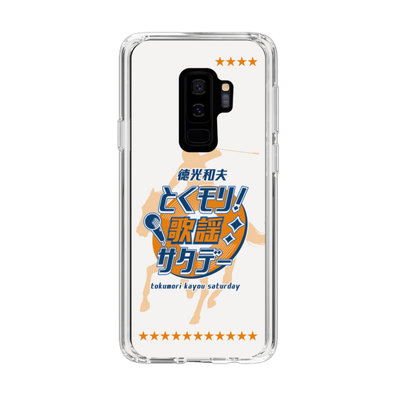 Slim Protection Case［ Nippon Broadcasting System - Kazuo Tokumitsu's Tokumori! Kayo Saturday A ］