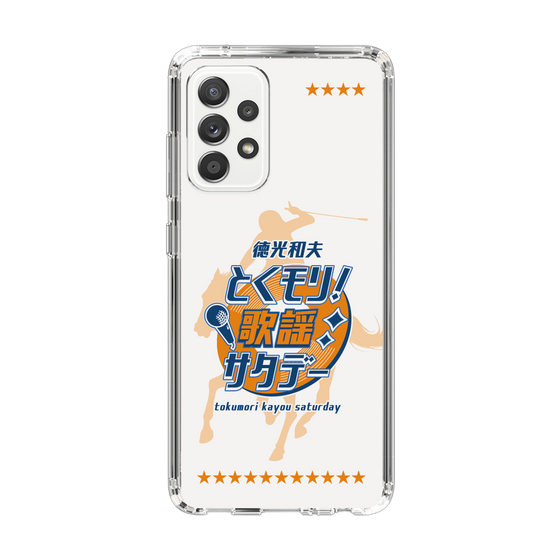 Slim Protection Case［ Nippon Broadcasting System - Kazuo Tokumitsu's Tokumori! Kayo Saturday A ］