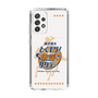 Slim Protection Case［ Nippon Broadcasting System - Kazuo Tokumitsu's Tokumori! Kayo Saturday A ］