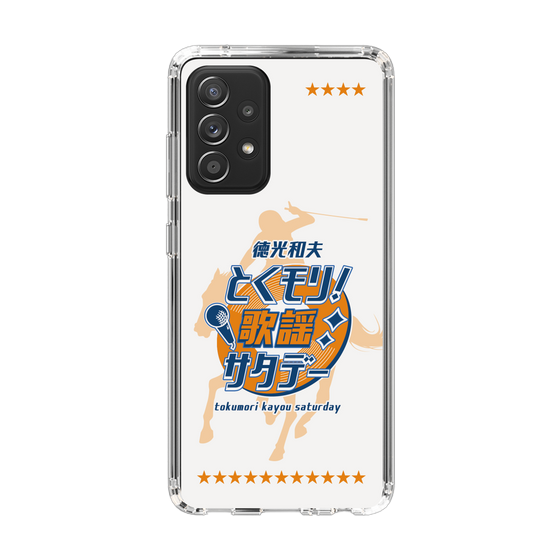 Slim Protection Case［ Nippon Broadcasting System - Kazuo Tokumitsu's Tokumori! Kayo Saturday A ］