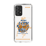 Slim Protection Case［ Nippon Broadcasting System - Kazuo Tokumitsu's Tokumori! Kayo Saturday A ］