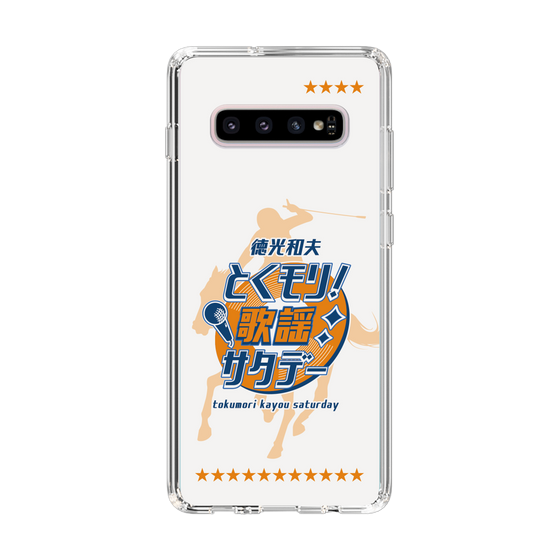 Slim Protection Case［ Nippon Broadcasting System - Kazuo Tokumitsu's Tokumori! Kayo Saturday A ］
