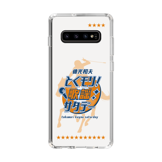 Slim Protection Case［ Nippon Broadcasting System - Kazuo Tokumitsu's Tokumori! Kayo Saturday A ］