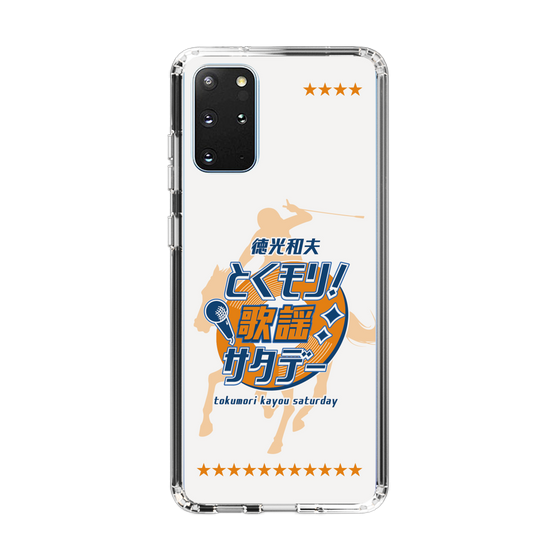 Slim Protection Case［ Nippon Broadcasting System - Kazuo Tokumitsu's Tokumori! Kayo Saturday A ］