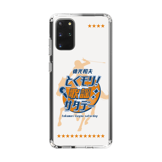 Slim Protection Case［ Nippon Broadcasting System - Kazuo Tokumitsu's Tokumori! Kayo Saturday A ］