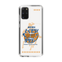 Slim Protection Case［ Nippon Broadcasting System - Kazuo Tokumitsu's Tokumori! Kayo Saturday A ］