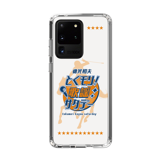 Slim Protection Case［ Nippon Broadcasting System - Kazuo Tokumitsu's Tokumori! Kayo Saturday A ］