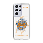 Slim Protection Case［ Nippon Broadcasting System - Kazuo Tokumitsu's Tokumori! Kayo Saturday A ］