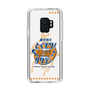Slim Protection Case［ Nippon Broadcasting System - Kazuo Tokumitsu's Tokumori! Kayo Saturday A ］