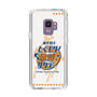 Slim Protection Case［ Nippon Broadcasting System - Kazuo Tokumitsu's Tokumori! Kayo Saturday A ］