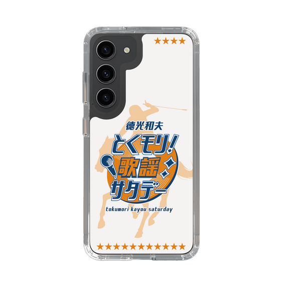 Slim Protection Case［ Nippon Broadcasting System - Kazuo Tokumitsu's Tokumori! Kayo Saturday A ］