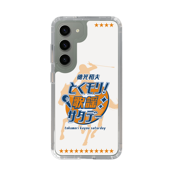 Slim Protection Case［ Nippon Broadcasting System - Kazuo Tokumitsu's Tokumori! Kayo Saturday A ］
