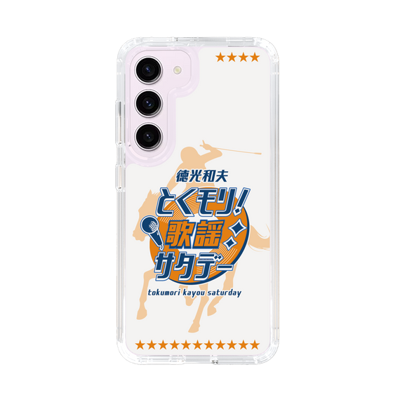 Slim Protection Case［ Nippon Broadcasting System - Kazuo Tokumitsu's Tokumori! Kayo Saturday A ］