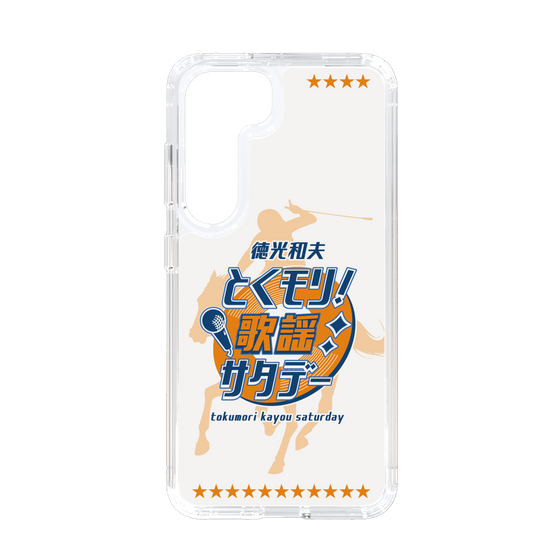 Slim Protection Case［ Nippon Broadcasting System - Kazuo Tokumitsu's Tokumori! Kayo Saturday A ］