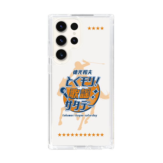 Slim Protection Case［ Nippon Broadcasting System - Kazuo Tokumitsu's Tokumori! Kayo Saturday A ］