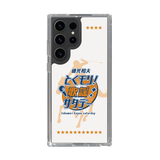 Slim Protection Case［ Nippon Broadcasting System - Kazuo Tokumitsu's Tokumori! Kayo Saturday A ］