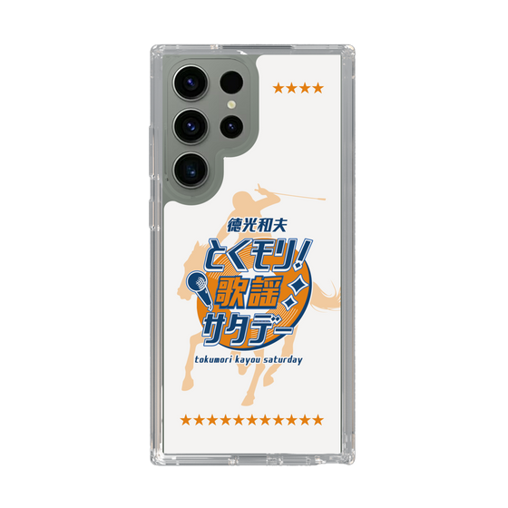 Slim Protection Case［ Nippon Broadcasting System - Kazuo Tokumitsu's Tokumori! Kayo Saturday A ］