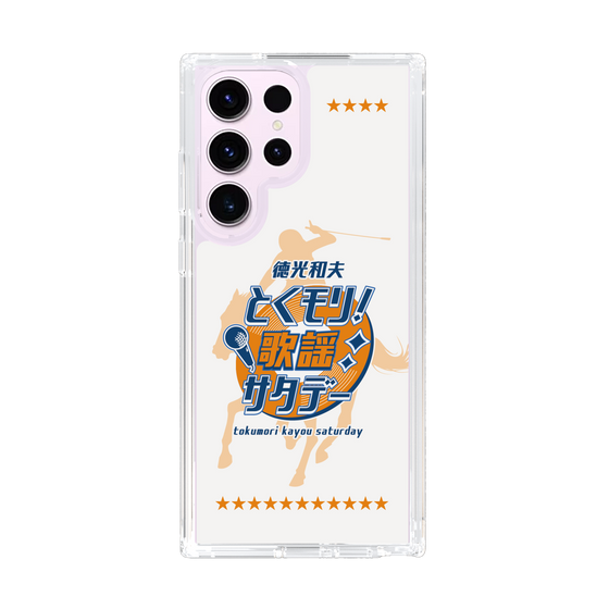 Slim Protection Case［ Nippon Broadcasting System - Kazuo Tokumitsu's Tokumori! Kayo Saturday A ］