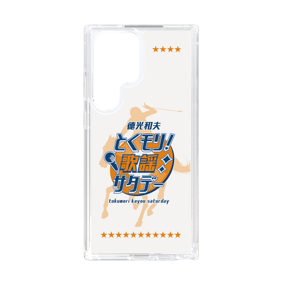 Slim Protection Case［ Nippon Broadcasting System - Kazuo Tokumitsu's Tokumori! Kayo Saturday A ］