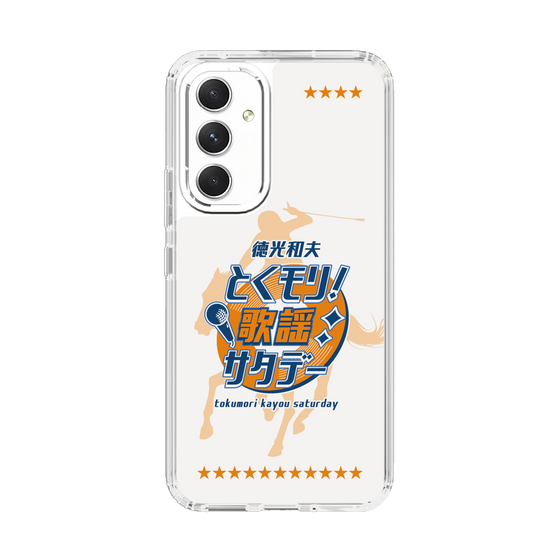 Slim Protection Case［ Nippon Broadcasting System - Kazuo Tokumitsu's Tokumori! Kayo Saturday A ］