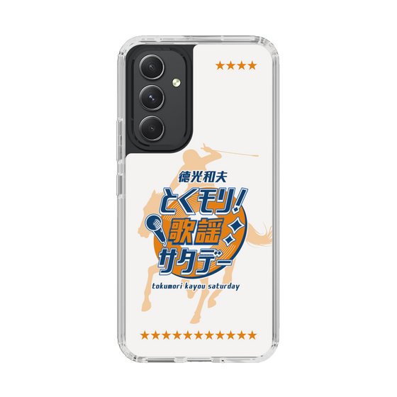 Slim Protection Case［ Nippon Broadcasting System - Kazuo Tokumitsu's Tokumori! Kayo Saturday A ］
