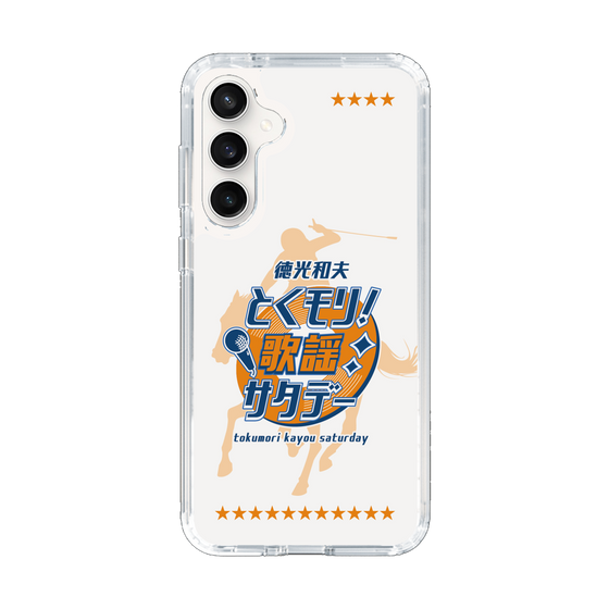 Slim Protection Case［ Nippon Broadcasting System - Kazuo Tokumitsu's Tokumori! Kayo Saturday A ］