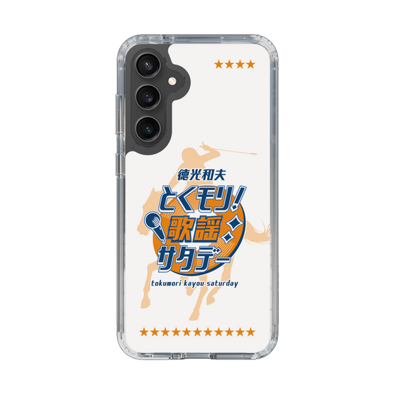 Slim Protection Case［ Nippon Broadcasting System - Kazuo Tokumitsu's Tokumori! Kayo Saturday A ］