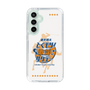 Slim Protection Case［ Nippon Broadcasting System - Kazuo Tokumitsu's Tokumori! Kayo Saturday A ］