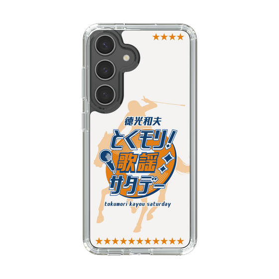 Slim Protection Case［ Nippon Broadcasting System - Kazuo Tokumitsu's Tokumori! Kayo Saturday A ］