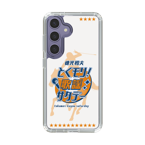 Slim Protection Case［ Nippon Broadcasting System - Kazuo Tokumitsu's Tokumori! Kayo Saturday A ］