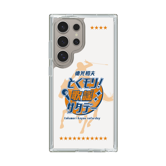 Slim Protection Case［ Nippon Broadcasting System - Kazuo Tokumitsu's Tokumori! Kayo Saturday A ］
