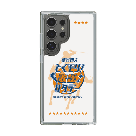 Slim Protection Case［ Nippon Broadcasting System - Kazuo Tokumitsu's Tokumori! Kayo Saturday A ］