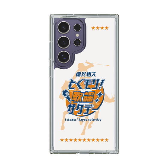 Slim Protection Case［ Nippon Broadcasting System - Kazuo Tokumitsu's Tokumori! Kayo Saturday A ］