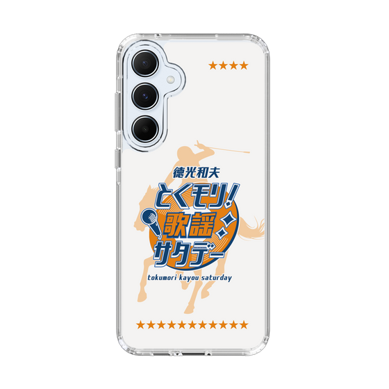 Slim Protection Case［ Nippon Broadcasting System - Kazuo Tokumitsu's Tokumori! Kayo Saturday A ］