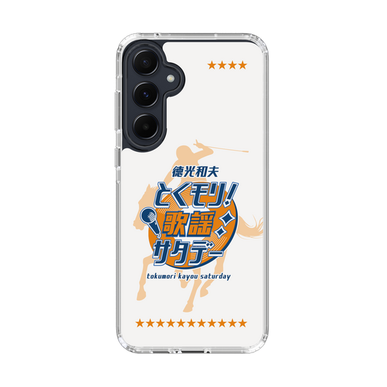Slim Protection Case［ Nippon Broadcasting System - Kazuo Tokumitsu's Tokumori! Kayo Saturday A ］