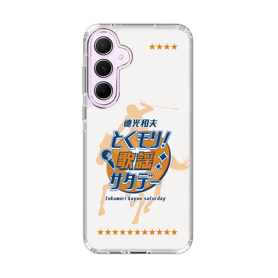 Slim Protection Case［ Nippon Broadcasting System - Kazuo Tokumitsu's Tokumori! Kayo Saturday A ］