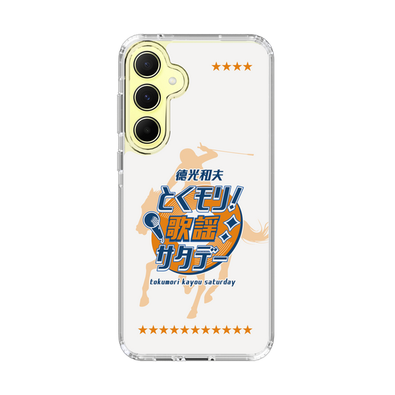 Slim Protection Case［ Nippon Broadcasting System - Kazuo Tokumitsu's Tokumori! Kayo Saturday A ］