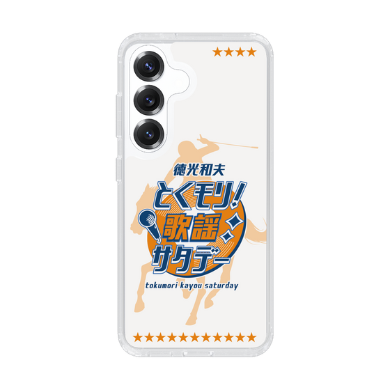 Slim Protection Case［ Nippon Broadcasting System - Kazuo Tokumitsu's Tokumori! Kayo Saturday A ］