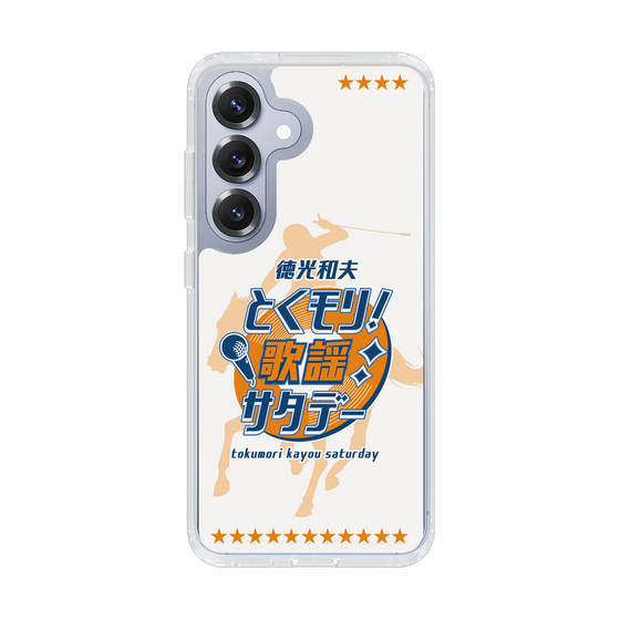 Slim Protection Case［ Nippon Broadcasting System - Kazuo Tokumitsu's Tokumori! Kayo Saturday A ］
