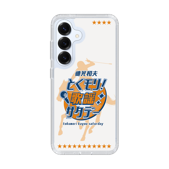 Slim Protection Case［ Nippon Broadcasting System - Kazuo Tokumitsu's Tokumori! Kayo Saturday A ］