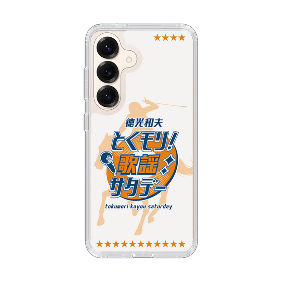 Slim Protection Case［ Nippon Broadcasting System - Kazuo Tokumitsu's Tokumori! Kayo Saturday A ］