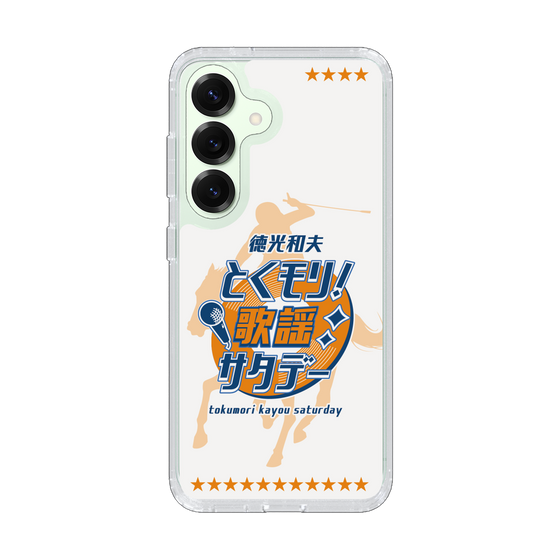 Slim Protection Case［ Nippon Broadcasting System - Kazuo Tokumitsu's Tokumori! Kayo Saturday A ］