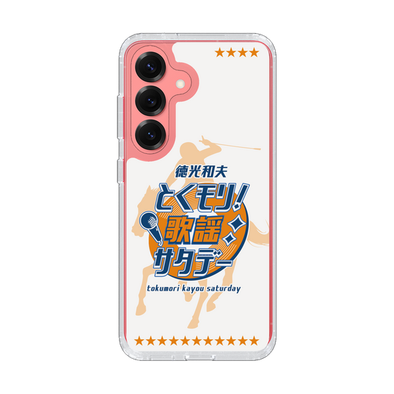 Slim Protection Case［ Nippon Broadcasting System - Kazuo Tokumitsu's Tokumori! Kayo Saturday A ］