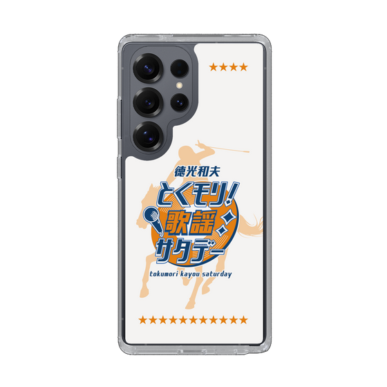 Slim Protection Case［ Nippon Broadcasting System - Kazuo Tokumitsu's Tokumori! Kayo Saturday A ］