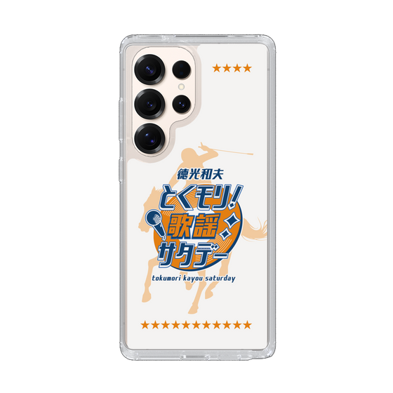 Slim Protection Case［ Nippon Broadcasting System - Kazuo Tokumitsu's Tokumori! Kayo Saturday A ］