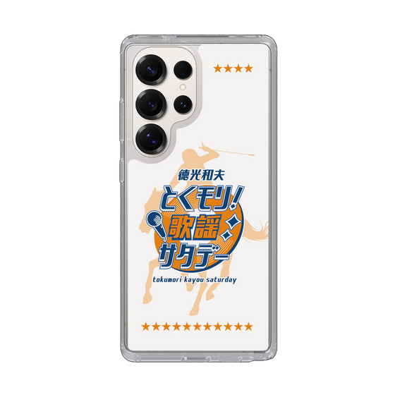 Slim Protection Case［ Nippon Broadcasting System - Kazuo Tokumitsu's Tokumori! Kayo Saturday A ］